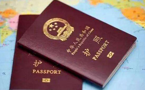  護照翻譯成英文